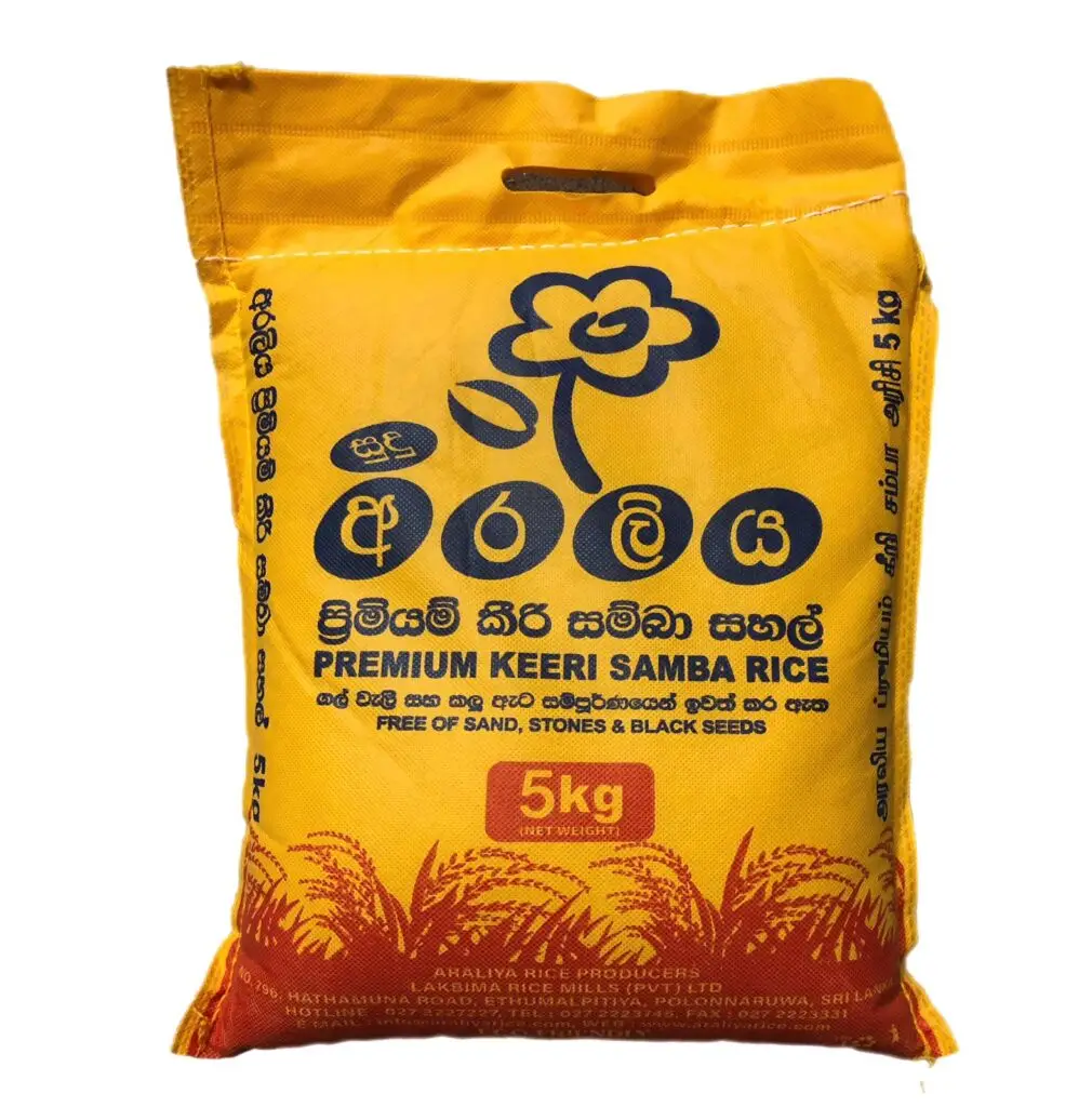 Keeri Samba Rice