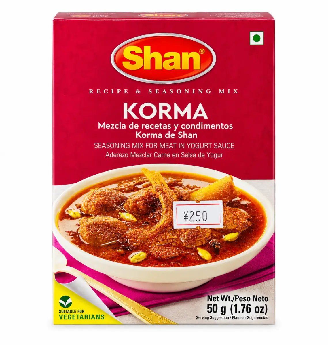 Shan Korma (50g)