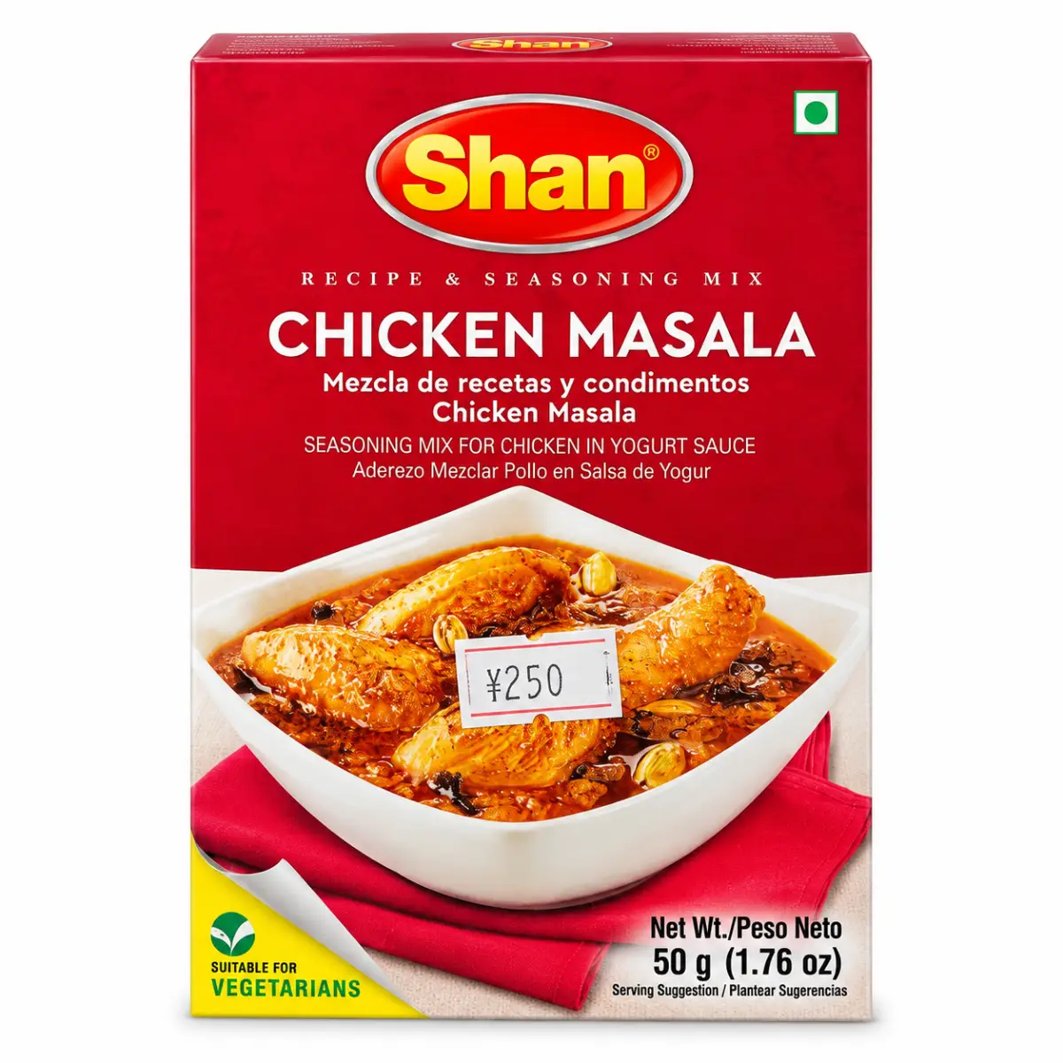 Shan Chicken Masala (50g)