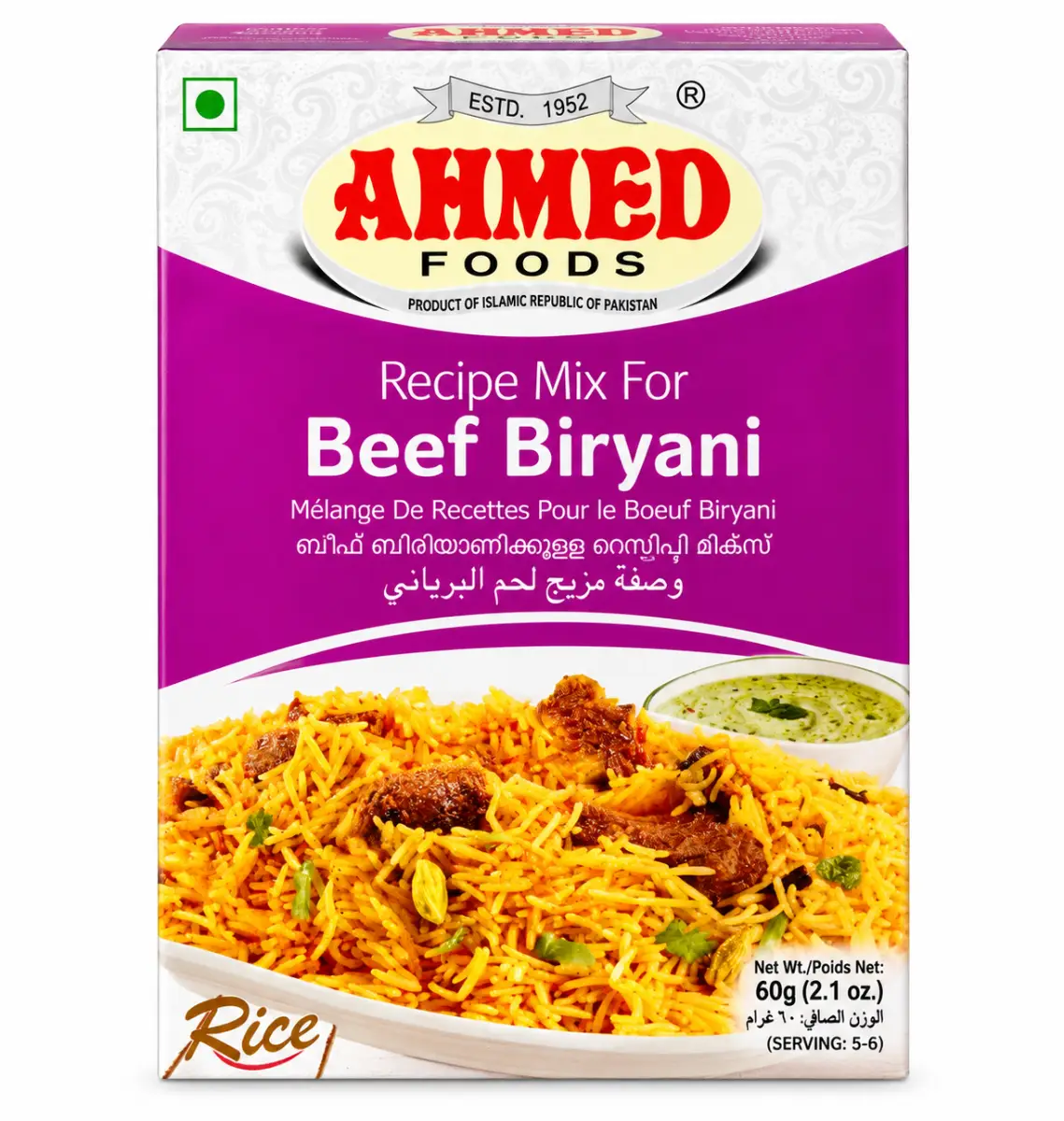 Ahmed Foods Beef Biryani (60g)