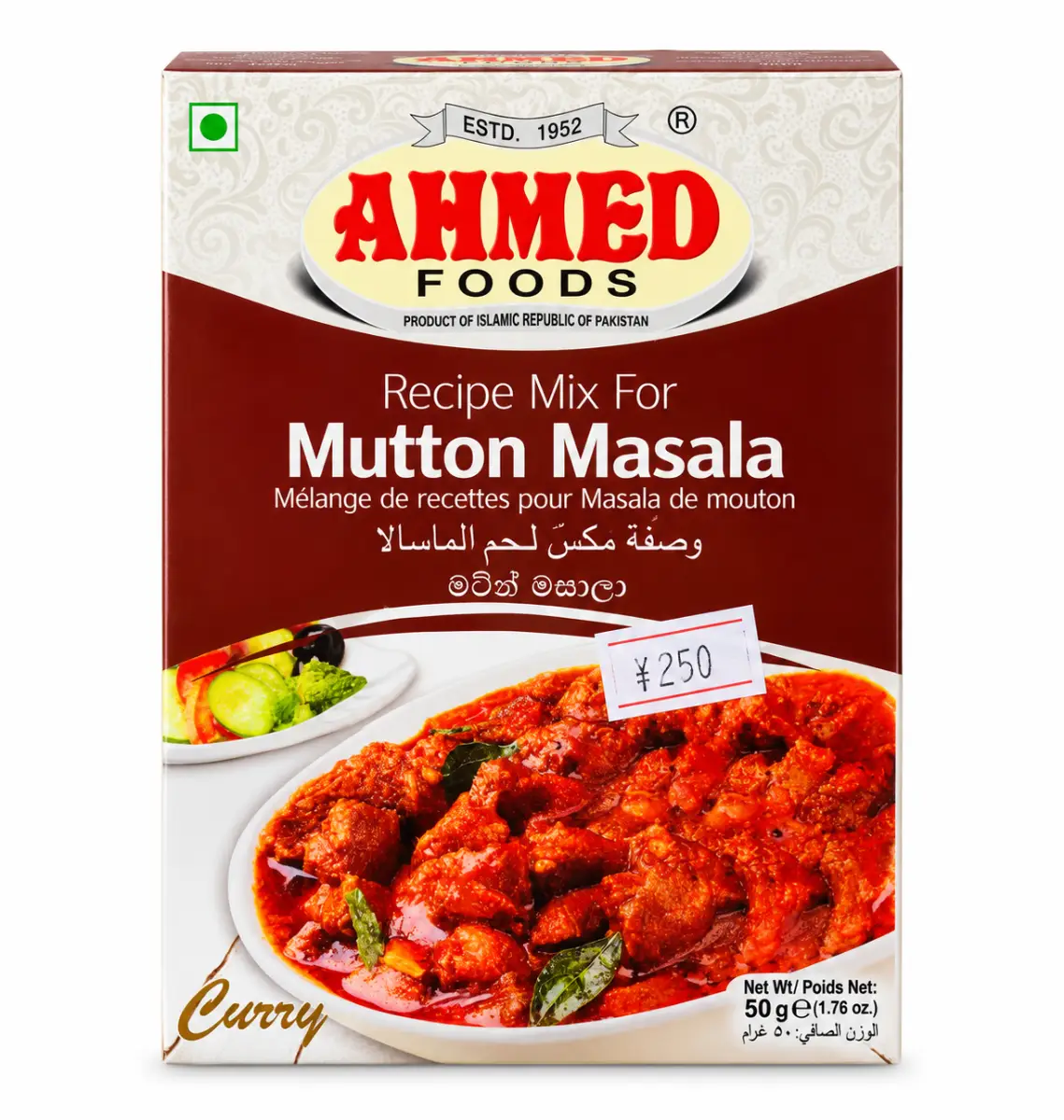Ahmed Foods Mutton Masala