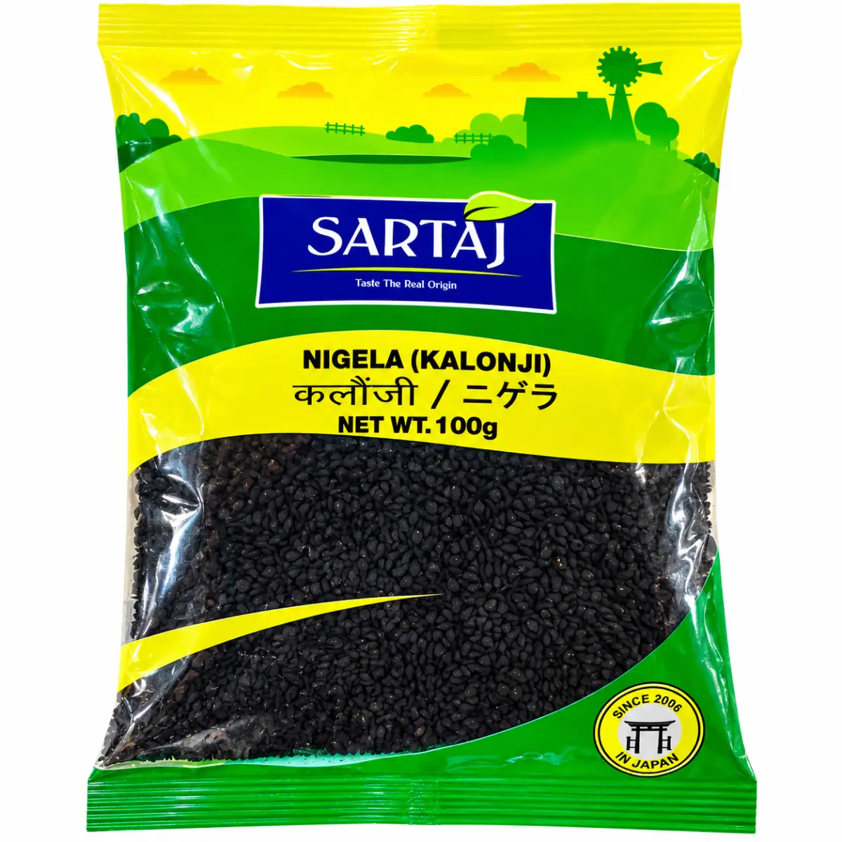 Sartaj Nigela (Kalonji) - 100g — Halal Spices & Herbs available at Takumi Halal Mart Japan