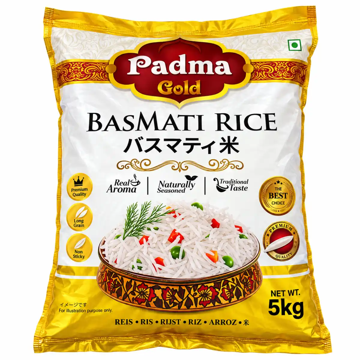 Padma Gold Basmati Rice – 5kg — Halal Rice & Grains available at Takumi Halal Mart Japan