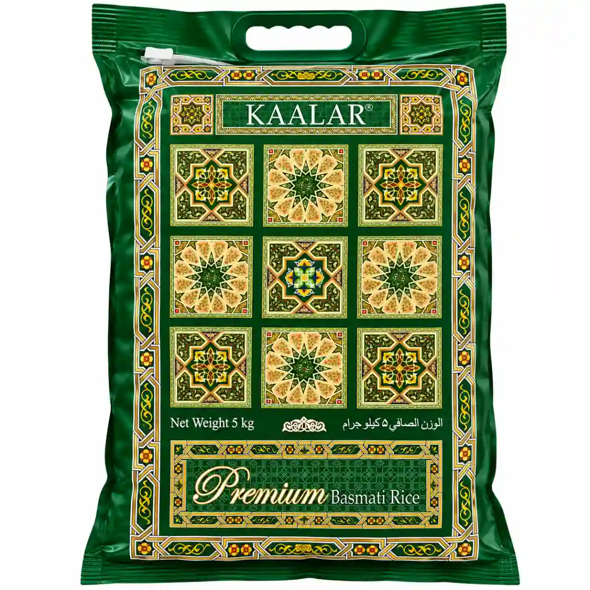 Kaalar Premium Basmati Rice – 5kg — Halal Rice & Grains available at Takumi Halal Mart Japan