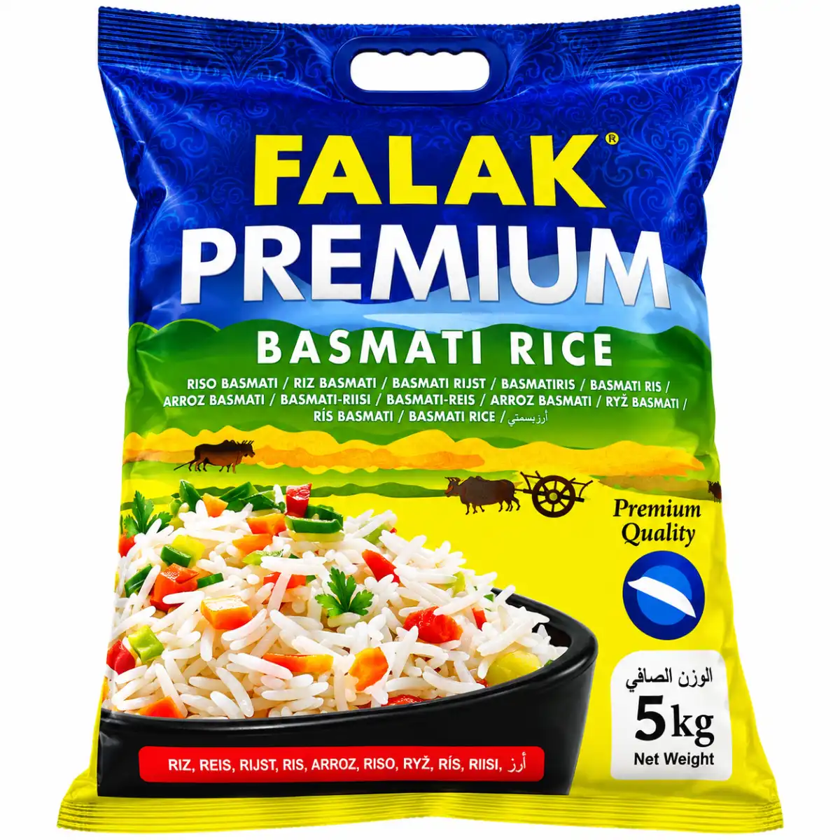 Falak Premium Basmati Rice – 5kg — Halal Rice & Grains available at Takumi Halal Mart Japan
